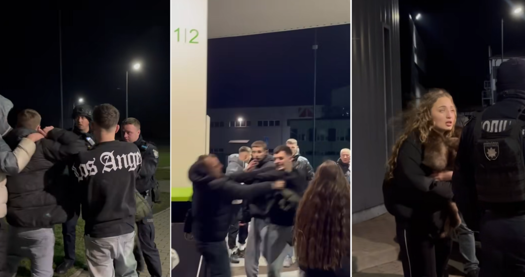 Напад на ансамбль Гуцулія