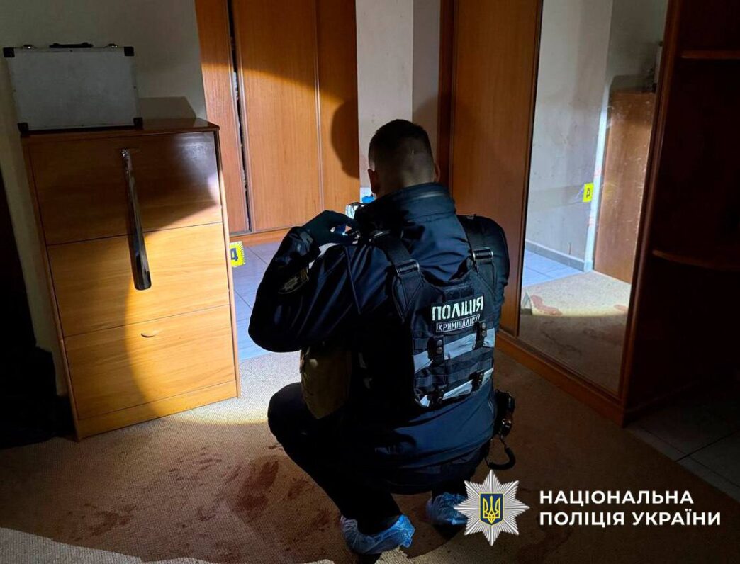 Оперативна робота спрівробітників МВС