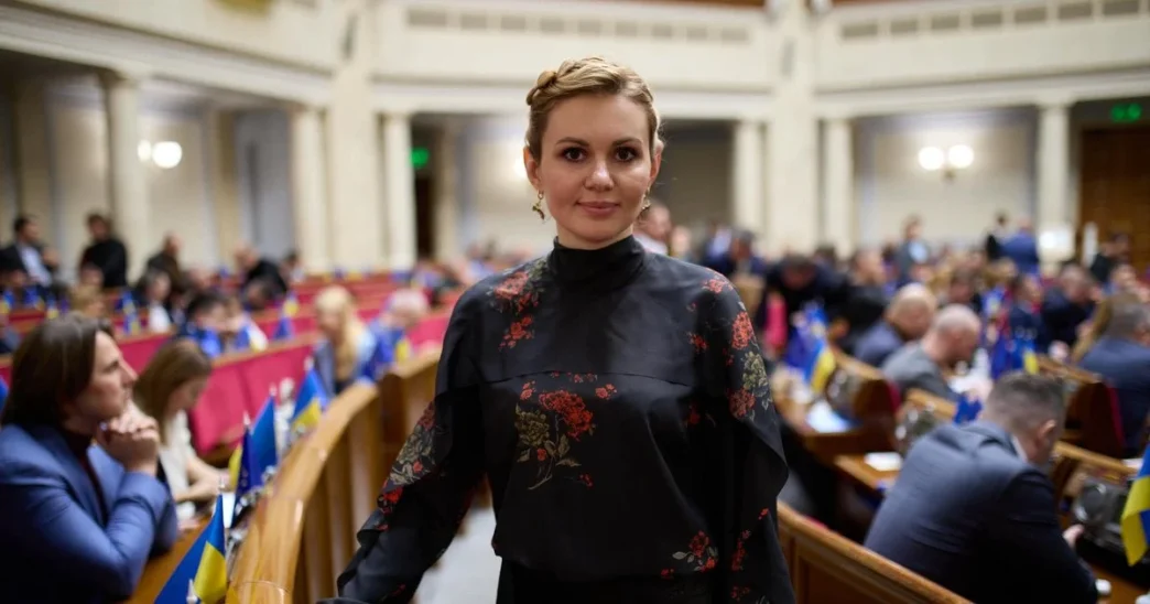 Ганна Скороход