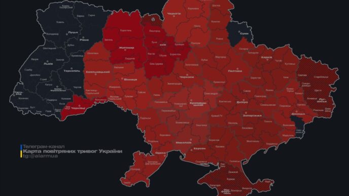 Карта тривог України 13.12.2025