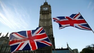 Прапор Великої Британії