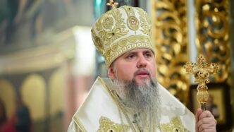 Предстоятель Православної церкви України митрополит Епіфаній