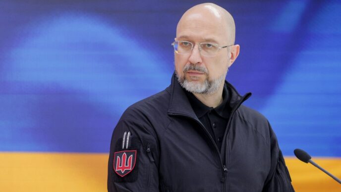 Денис Шмигаль