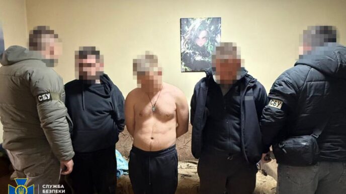 Затримані підозрювані