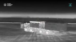 Скриншот атаки підрозділом ГУР МО "Примари"