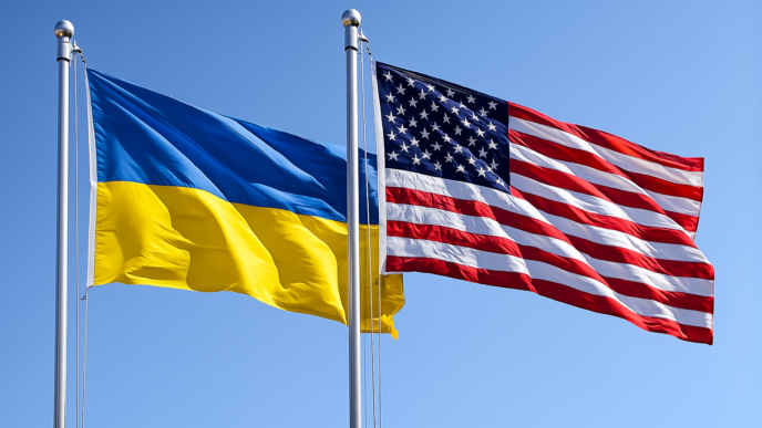 Прапори України та США