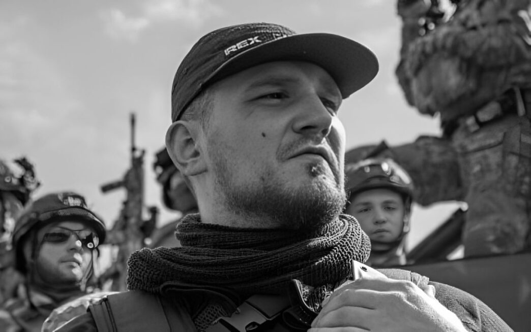 командир РДК Денис WhiteRex Капустін