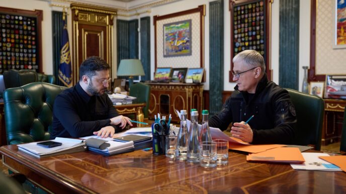 Нарада з головою СЗР