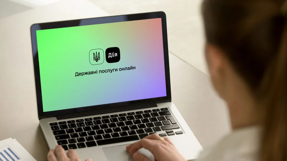 Ринок праці України переходить у цифру: система "Обрій" змінить пошук роботи для мільйонів 41