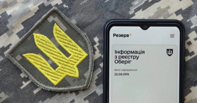 Рішення ВЛК автоматично в "Оберіг": прощавайте папери та затримки! 17