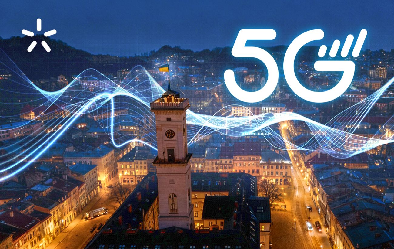 Київстар запустив 5G у Бородянці: швидкість до 1,7 Гбіт/с на зруйнованій війною території 13