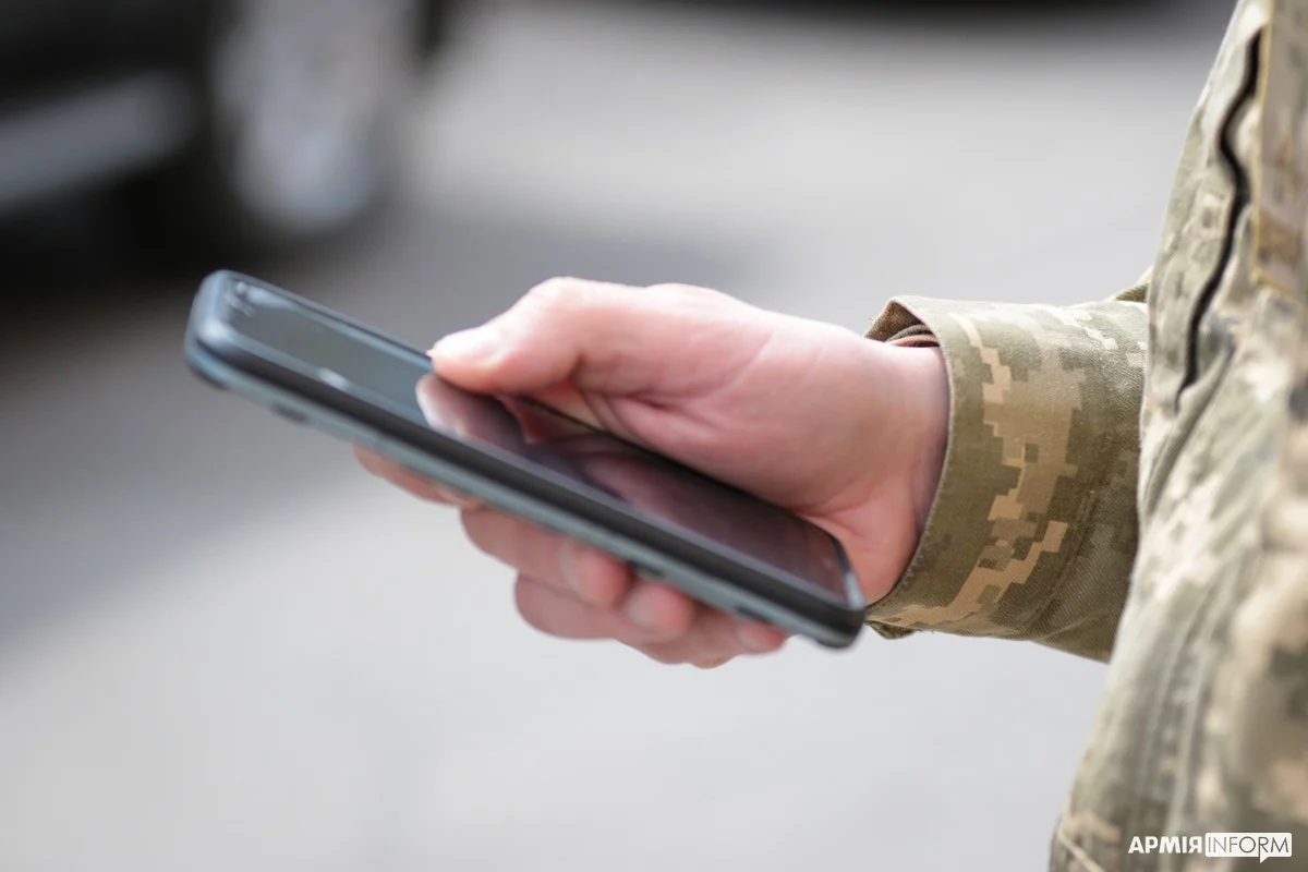 В Україні запрацювала єдина електронна пошта для скарг військовослужбовців: як правильно звернутися 57