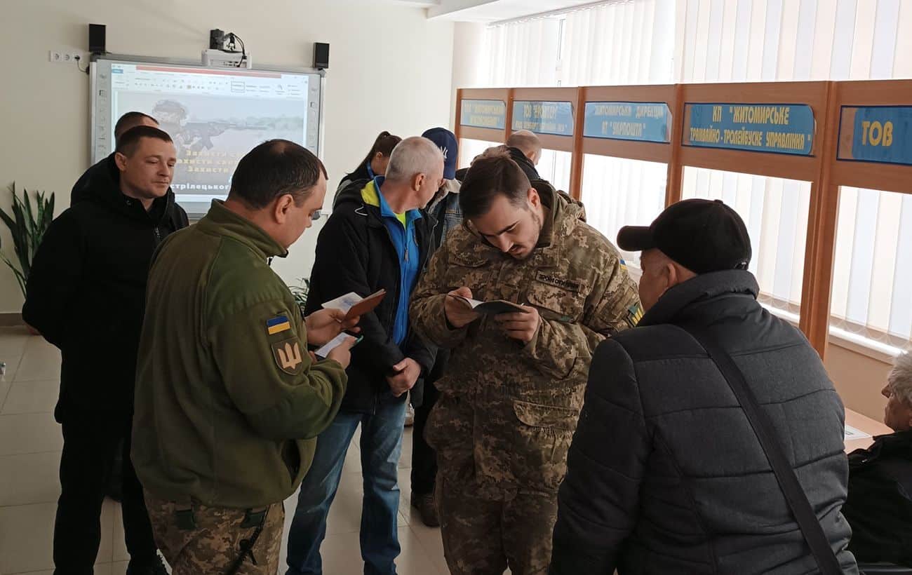 Автоматичний військовий облік без медкомісії: кому тепер не потрібно йти до ТЦК у 2026 році 13