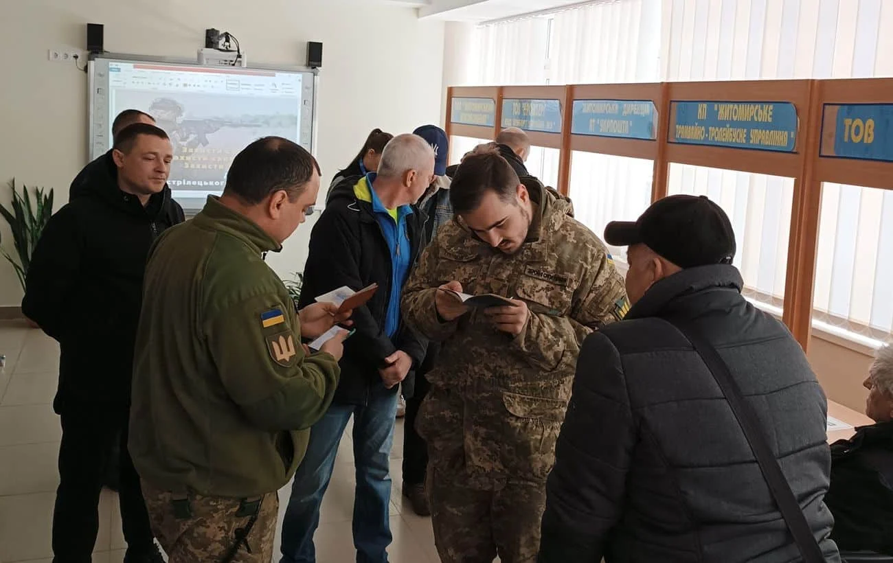 Автоматичний військовий облік без медкомісії: кому тепер не потрібно йти до ТЦК у 2026 році 13