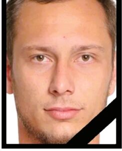 Сергія Петрова