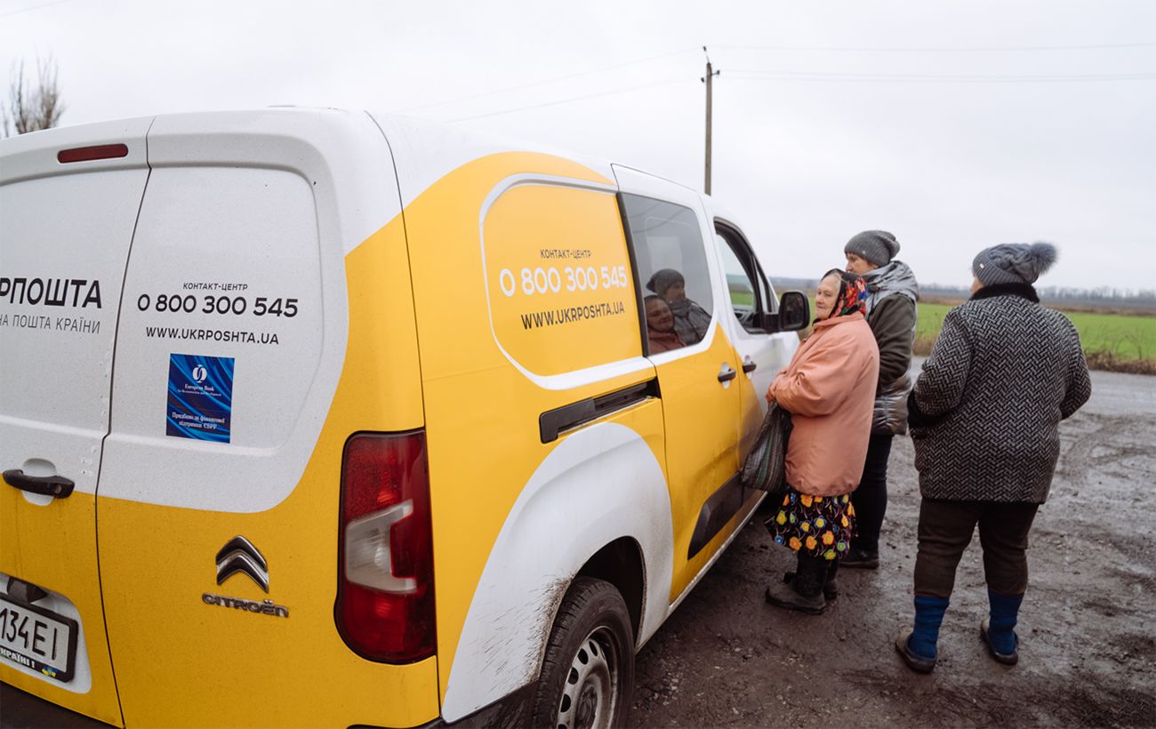 Укрпошта запустить аптечний сервіс у 26 тисячах населених пунктів до березня 2026 р. 13