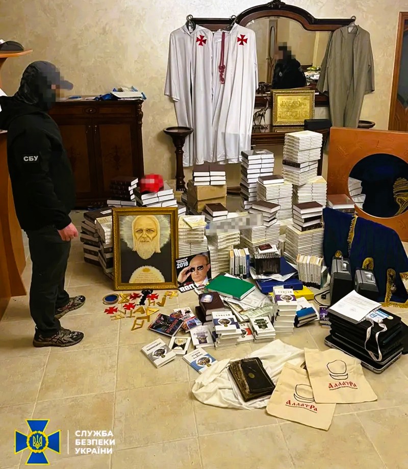 АллатРа та Благотворче суспільство АллатРа та Благотворче суспільство