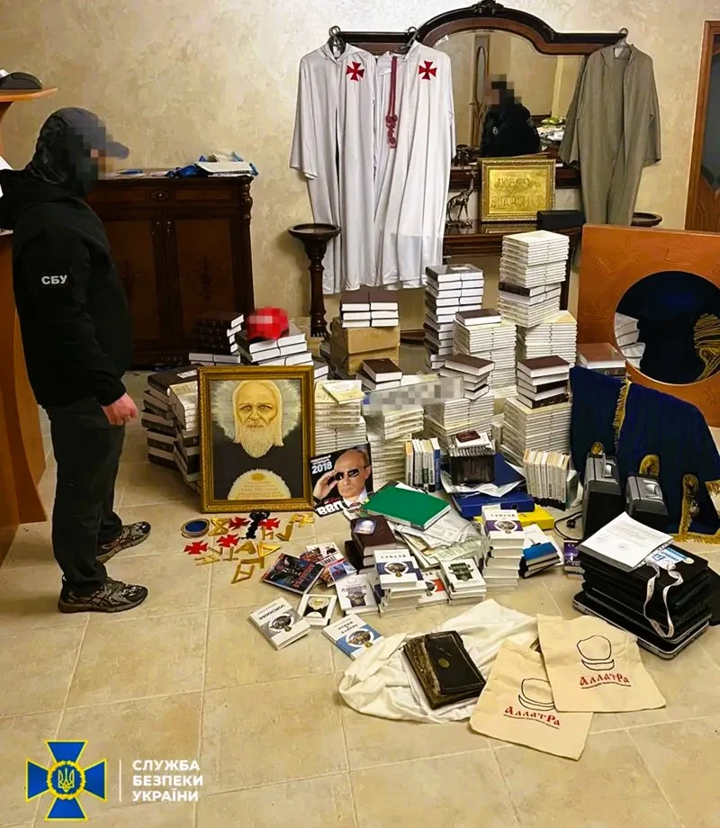 АллатРа та Благотворче суспільство АллатРа та Благотворче суспільство