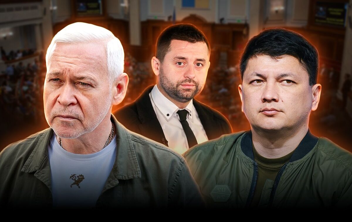 Асоціація прифронтових міст: політичні перспективи Терехова, Кіма і роль Арахамії 171