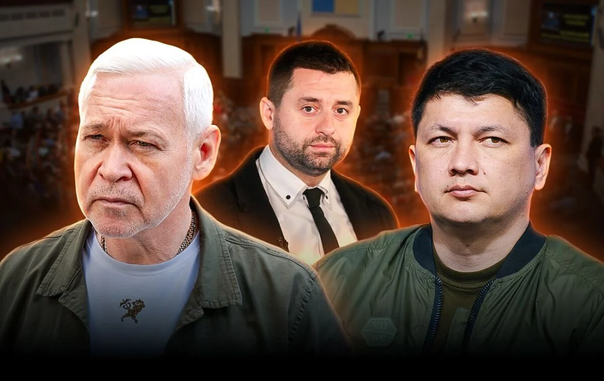 Асоціація прифронтових міст: політичні перспективи Терехова, Кіма і роль Арахамії 195