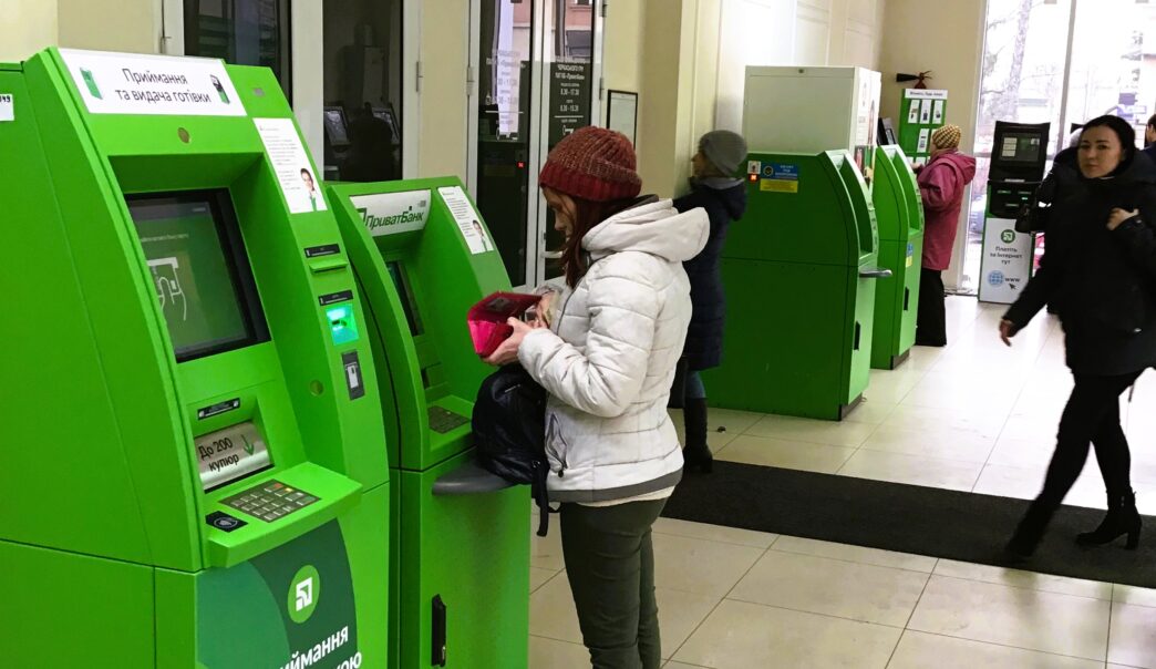 Банкомат ПриватБанку списав гроші, але не видав готівку