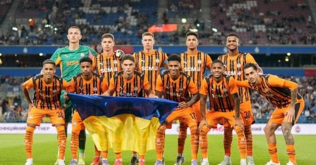Шахтар Донецьк дізнається потенційних суперників у 1/8 фіналу Ліги конференцій 1
