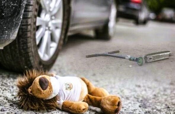 ДТП із дітьми