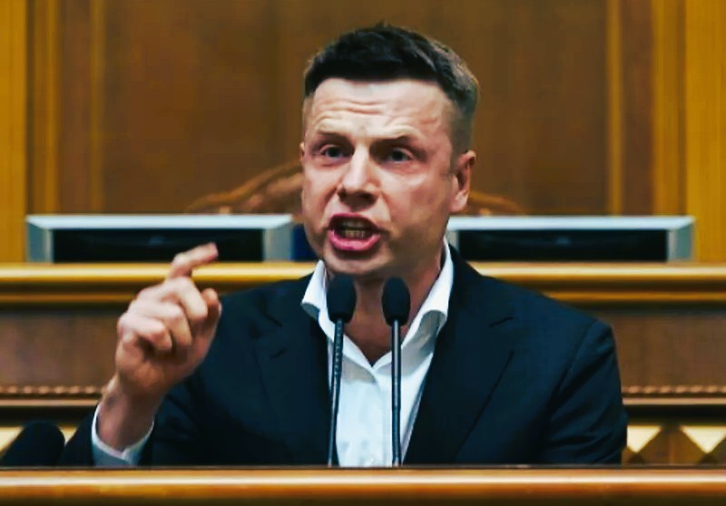 Гончаренко біографія