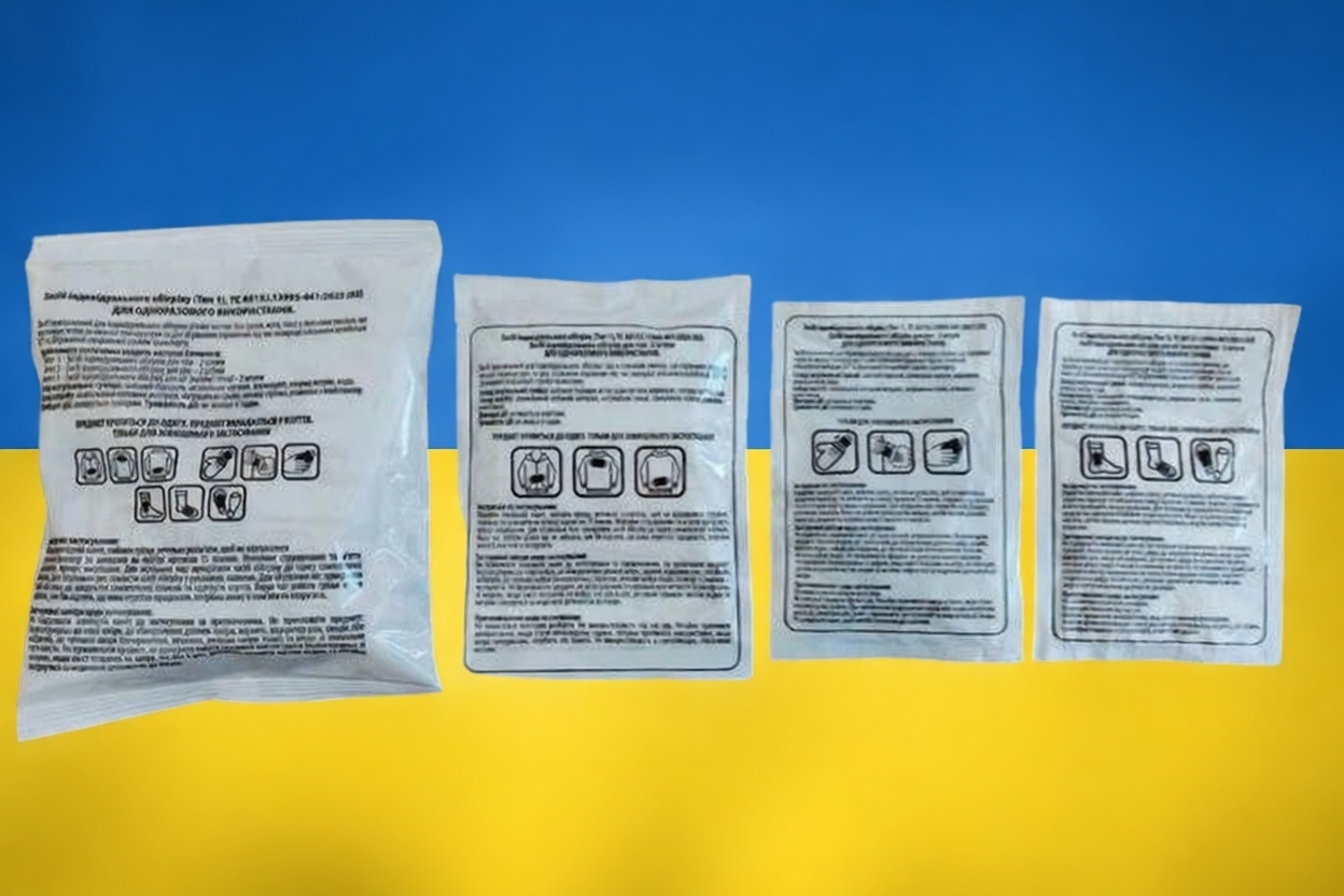 Грілки ІМЕКС МАКС