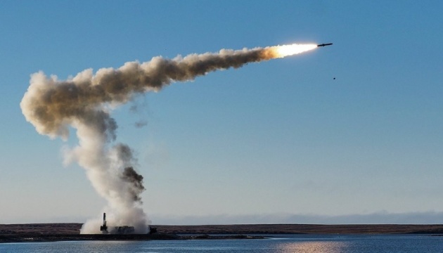 калібр ракета характеристики