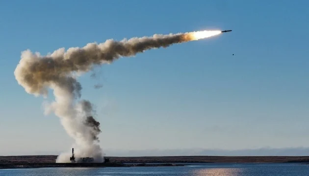 калібр ракета характеристики калібр ракета характеристики
