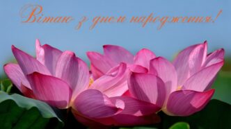 картинки з днем народженням жінці2