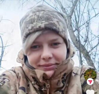 Лілія Гекендорф