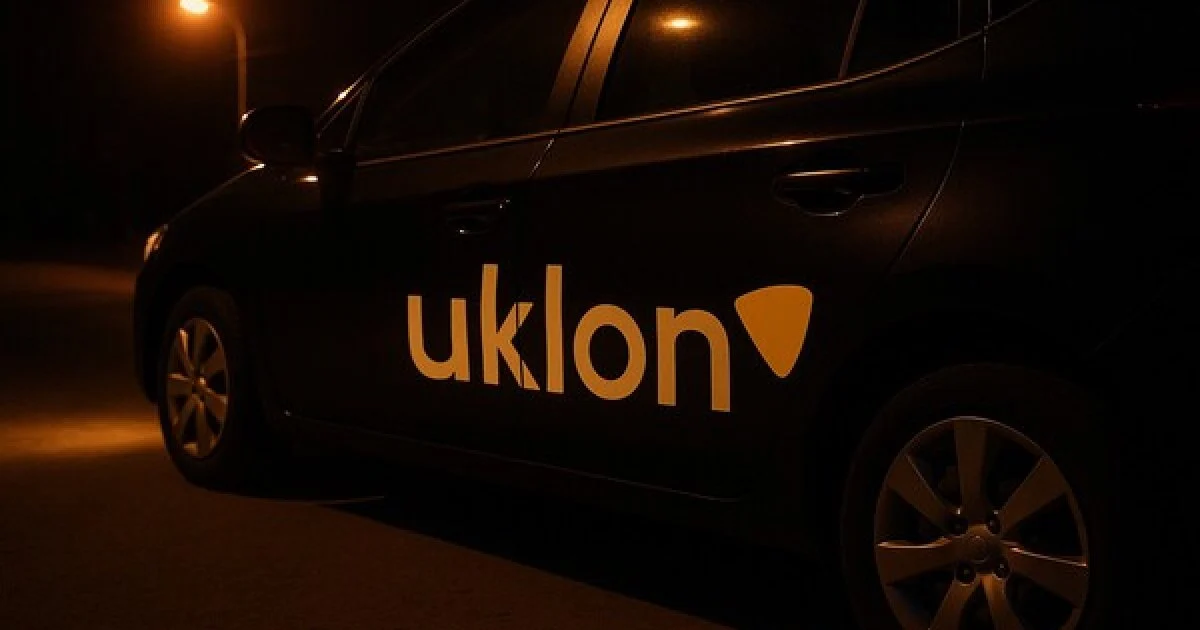 Uklon став цілодобовим у 26 містах: як дістатися пунктів незламності вночі 1