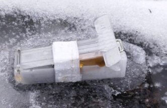 Невидимі міни