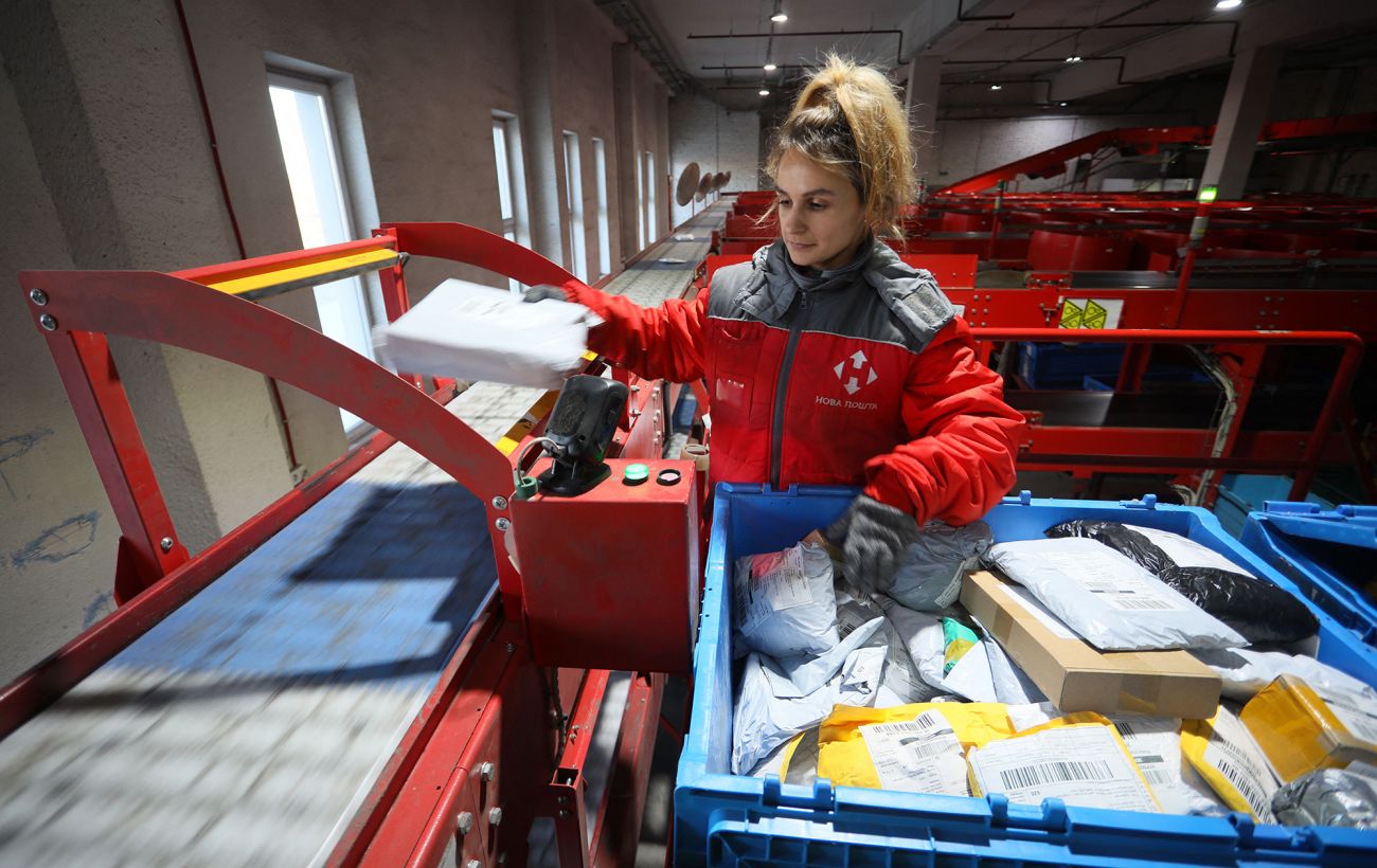 Нова Пошта зупиняє приймання посилок з Китаю на 2 тижні: деталі паузи 2026 165