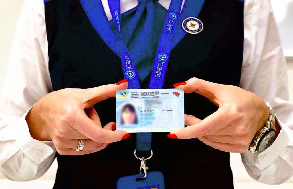 Обмін водійського посвідчення в Україні Обмін водійського посвідчення в Україні