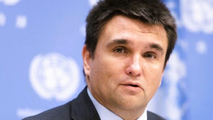 Павло Климкин біографія