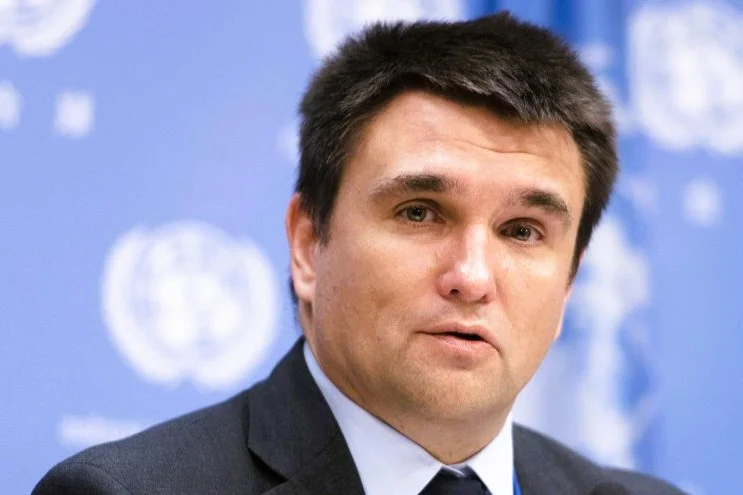 Павло Климкин біографія