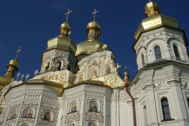 Православний календар церковних свят у лютому 2026