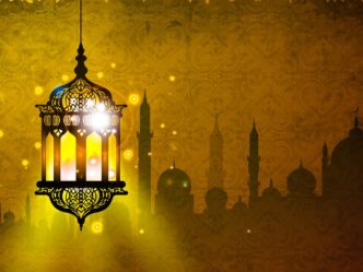 Рамадан 2026