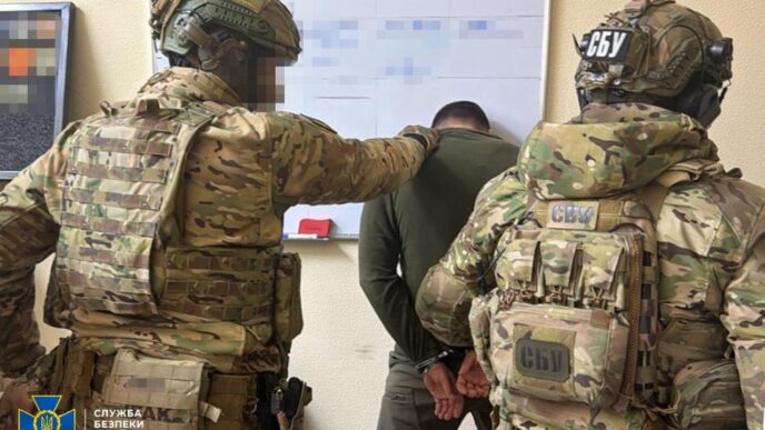 СБУ затримала Андрія Українця разом Володимиром Компаниченком