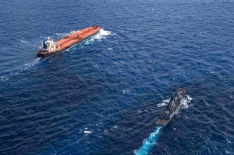 США захопили танкер Veronica III