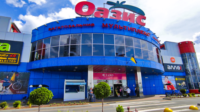 Стрілянина в ТЦ "Оазис" Хмельницького 15 лютого