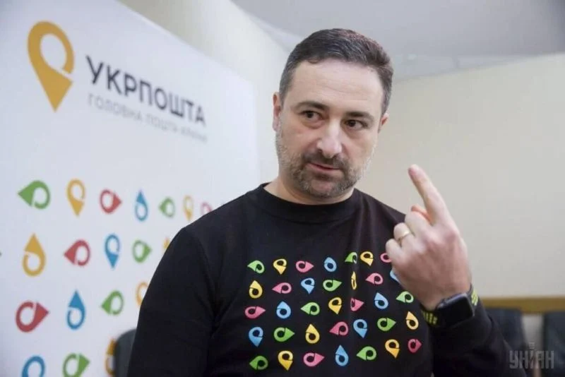 Скандал довкола Укрпошти не вщухає: Смілянський обізвав жінку у відповідь на критику ребрендингу повією 51