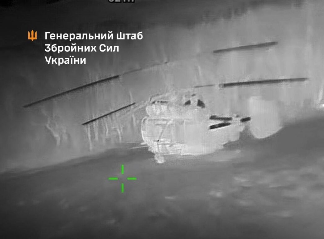 уразили російський вертоліт Ка-27