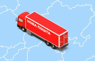 відстежити посилку Нову пошту