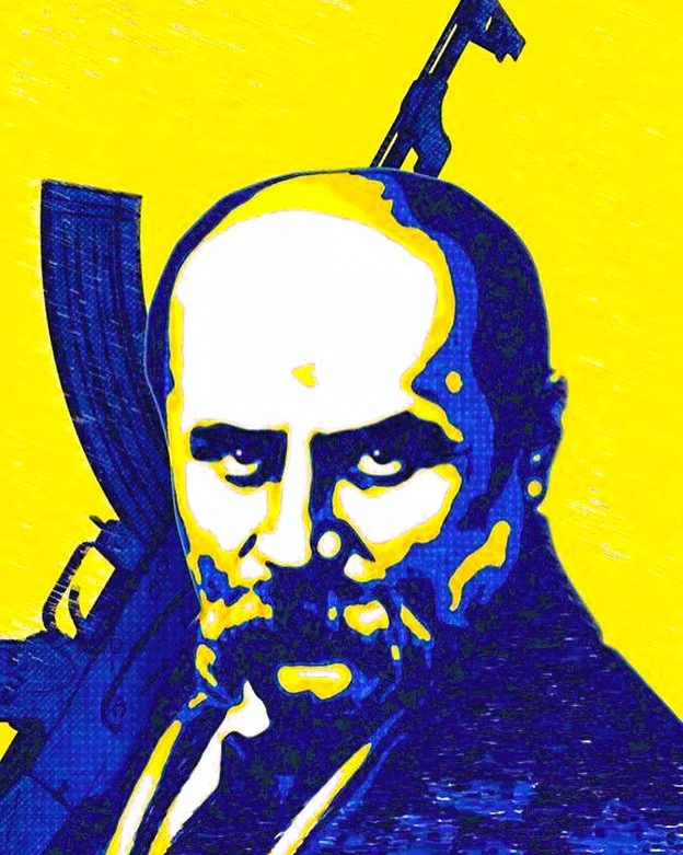 вірші шевченка про україну
