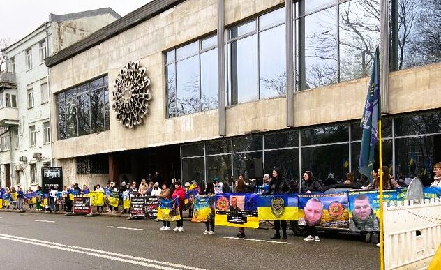 закон права родичів зниклих безвісти