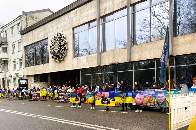 закон права родичів зниклих безвісти